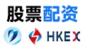 辉煌优配|配资在线|炒股配资|配资炒股平台